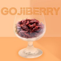 더건강한샵 청양 구기자 건구기자 구기자열매 600g, 1팩