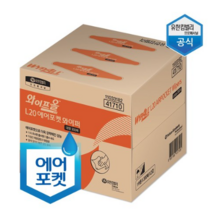 와이프올 L20 에어포켓 와이퍼 대형 300p, 4개