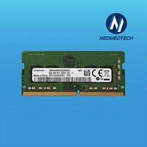 삼성정품 DDR4 8G SODIMM 2666HMZ PC4-21300 노트북용 RAM 새상품