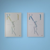 리스크 로맨스 소설책 1-2 전권 세트 (전2권), 리스크 1-2 전권 세트 (전2권)