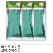 땀안차는 고무장갑 3켤레, 대, 대(L), 3개