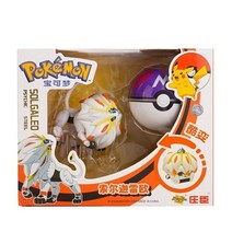 유압작동유 새로운 정품 포켓몬 9 다른 스타일 장난감 세트 pokeball 미션오일, 상자가 있는 솔가레오, 진실한