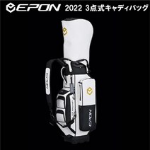 EPON 에폰 2022 캐디백 골프 캐디 백 카트형 9.0 블랙 화이트 흑백 로고, 화이트/ml