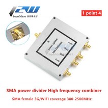 전원분배기 호환 파워 스플리터 SMA 원 포인트 4 380-2500MHz 고주파 3G/WIFI 커버리지, 한개옵션0