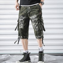 카고 반바지 카모 팬츠 WI007PN