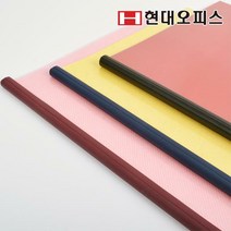 제본기 소모품 스틸홀더 SB-170 전용소모품 12mm, 레드