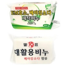 [JSmall]10개 EM효소 베이킹소다 빨래비누 세탁비누 400g, 말표 재활용세탁비누400g X 10개