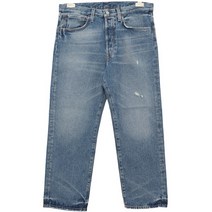 [아크네] [디나피노] 23SS B00149 863 포켓워싱 데님진