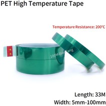 단열테이프 방열 배기 엔진 격실 절연 PET 필름 테이프 내열성 고온 마스킹 차폐 그린 PCB 솔더 SMT 도금 보호, [01] 0.05mm, [01] 33M (1 롤), [02] 3mm