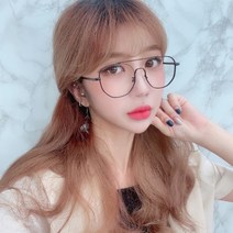 하리몽드 빈티지 메탈 보잉 투브릿지 안경테 (5color)