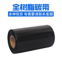 라벨지 도무송스티커 바코드 트리밍 골드 은라벨 프린트 고정 자산관리 1827533624, 90 *60 *500 장 단줄 /트리