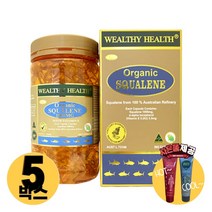 [사은품제공]호주 웰시헬스 스쿠알렌 1000mg 365캡슐 프리미엄 스쿠알란 상어간유 알지알지몰 RZ, 상품수량, 5개