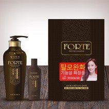 댕기머리 포르테 프레스티지 삼푸액 500ml+145ml 한방샴푸, 1SET+딥바디밤 파우치 10개, 645ml