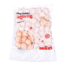크랩 피쉬볼 500g, 없음, 상세설명 참조