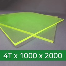 영우레탄 우레탄판 시트 패드 매트 충격 진동 흡수, 1개, 4T*1000*2000