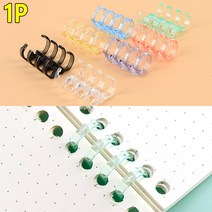 제본링 4구 컬러 소량판매 제본스프링 셀프 제본 7색, 색상, 파랑