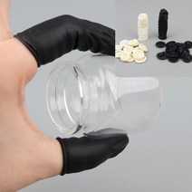 손가락 고무장갑 흰색 손가락골무 핑거코트 손가랍장갑 손가락보호 바느질 방수골무, 검정