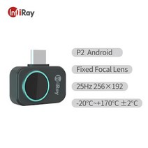 열화상카메라 적외선카메라 적외선 InfiRay P2 Pro 휴대폰 PCB 회로 산업용 테스트 바닥 난방 파이프 온도 25Hz, 없음, 1.P2