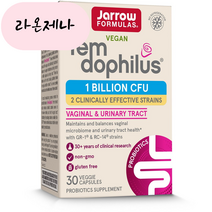 홈쇼핑 자로우 유산균 포뮬러스 우먼스 펨 도필러스 도피러스 30캡슐 3통 람노서스 루테리, 3개, 30개