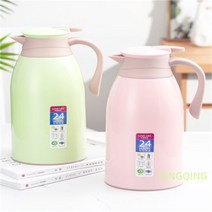 이영자 최화정 텀블러 분유 보온병 보온포트 가정용 유리내담 소형 온수병 대용량 보 Wstug 증정, 옵션25