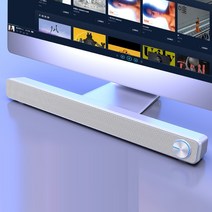 PC 사운드바 게이밍스피커 블루투스 스피커, 화이트 블루투스 가능