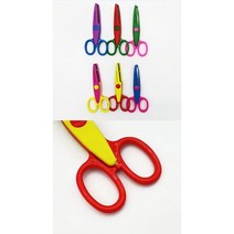 물결 가위 미술수업 초등학생 공예 핑킹가위 사무가위