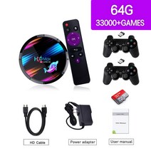 옛날오락기 레트로 비디오 게임 콘솔 4K HD H96 박스 슈퍼 X Max PS1/PSP/N64/DC/SNES 50000 플레이어 TV, H96 64G, 미국, 04 미국, 01 H96 64G_04 미국