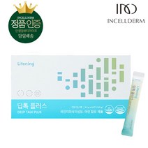 <정품_QR코드부착> 당일배송_차전자피 식이섬유 (라이프닝 딥톡플러스 x 60포) 날씬한 프로젝트!! / 인셀덤뷰티라이프 [사은품증정], 1개” class=”wr-img”></a></div></p></div></p></div></p></div><div class=