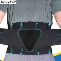 허리보호대 허리 통증용 등 버팀대 요추 패드가 있는 지지 벨트 탈장 디스크 좌골 신경통 척추 측만증, 3L