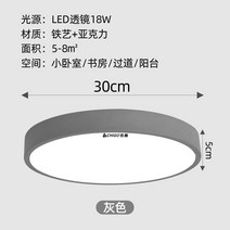 지고 할로윈 거실 오던심플 led 원형 천정등 샹들리에조명, T02-(LED 눈보호램프 진주)그레이 서큘러, C06-지능 미지아 wifi 판소 사랑