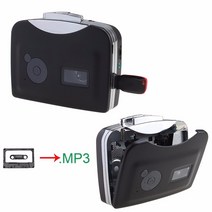 카세트플레이어 카세트 워크맨 휴대용카세트플레이어 EZCAP-230 USB 카세트 테이프 플레이어 mp3 변환기로, 한개옵션0