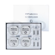 차앤박 밀크토닝필 어드밴스드 프로그램 4주