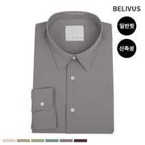 빌리버스 남성셔츠 BWO028 남자와이셔츠 남자정장셔츠 카라셔츠