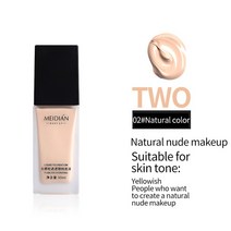 촉촉한 커버 커버력좋은 파운데이션 광채 스틱 물광 하이라이터 건성 복합성 매트 쿠션 컨실러 프라이머 블러셔 라이트웨이트 리퀴드 크림 모이스춰라이징 오일 컨트롤 풀 리지 메이크업, 자연스러운 색상