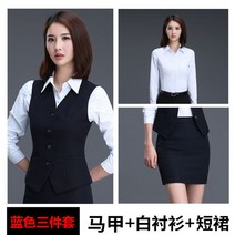 클래식 여성베스트 자켓 심플 하프 은행원 빈티지 민소매 아우터 오피스룩 작업복