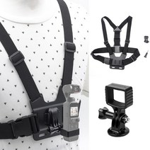 오토케 오즈모 포켓 악세사리 DJI OSMO POCKET ACCESSORY 액세서리 홀더 거치대 보호필름 삼각대 확장로드 케이블 나사 광각 어안 렌즈 가슴 체스트 무선모듈 충전, 옵션1-9) 가슴거치대세트