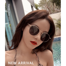 하바나스페이스 카린 수지 태연 연예인 선글라스