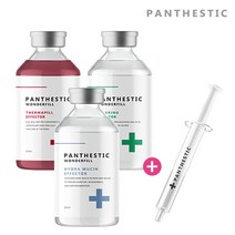 주사기 앰플 [판테스틱] 원더필 이펙터 35ml 수분/각질/모공&피지관리, 02. 클리어링 이펙터