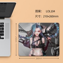 리그 오브 레전드 마우스 패드 롤 게임 e-스포츠 전용 레이븐 kda 야스오 알리 트럼펫 컴퓨터 테이블 키보드 패드, 260x210mm, 3mm, 65.lol104 징크스 동인