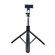 LAAON 1.6M 롱바디 블루투스 셀카봉&삼각대 ITB-SF80