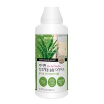 에버핏 알로에겔 슬림 다이어트 가르시니아 캄보지아 추출물 가르시아캄보지아