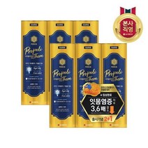 페리오 프로폴리테라 치약 100g (클래식민트) x 6개 (5001099002), one color_free ◈212828313◈
