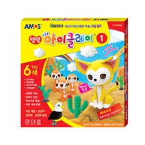 탱탱 아이클레이1 페넥여우, 상세페이지 참조, 상세페이지 참조