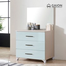 케인 LPM 화장대, 핑크