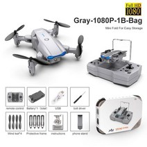 입문용드론 연습용 미니 드론 KY906 듀얼 4K HD 카메라 2022G 와이파이 Fpv 휴대용 접이식 쿼드콥터 원 키 리턴 24 신제품, Gray-1080P-1B-Bag