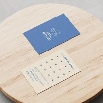 카페 쿠폰 05 명함 독특한 디자인 스탬프 맞춤 제작 고급 심플 깔끔 귀여운 스탬프, 고급지_띤또레또200매
