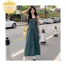 데님 원피스 청 스커트 빅카라 키작녀 시밀러룩 한소희 백예린 보라카이 롱