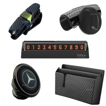 자동차 스마트폰 자석 거치대 선글라스 안경 클립 파워핸들 봉 주차알림판 인테리어 용품, 1개, 1.핸드폰거치대(블랙_재규어)