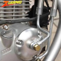 오토바이엔진 24 스트로크 엔진 냉각 오일 라디에이터 쿨러 오토바이 액세서리 125cc 400cc 스즈키 GS GN, 01 은