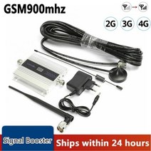 신호 부스터 증폭장치 2G/3G/4G 900 Mhz 리피터 3G Celular 휴대 전화 신호 부스터 GSM 앰프 야외/실내 안, 02 EU